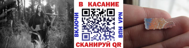 Цена Ачинск Alpha-PVP Бошки Шишки Псилоцибиновые грибы Гашиш КОКАИН Меф АМФ