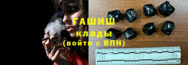прущий лед Алзамай