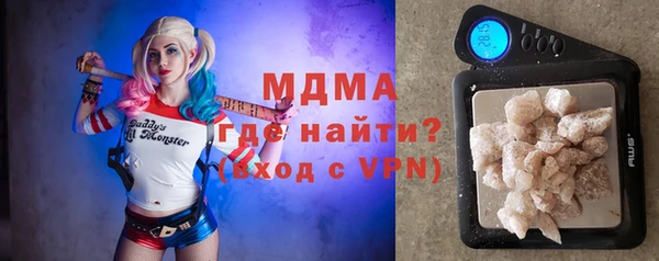 стаф Алексеевка