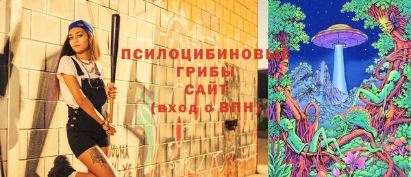 скорость mdpv Алексин