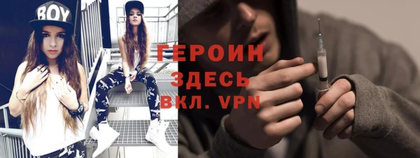 стаф Алексеевка