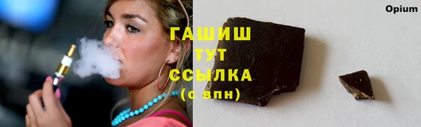 стаф Алексеевка