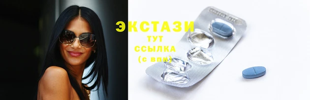 стаф Алексеевка