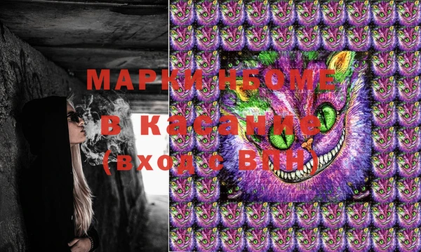 скорость mdpv Алексин