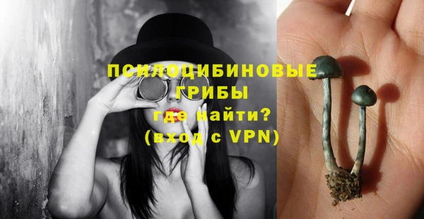 скорость mdpv Алексин