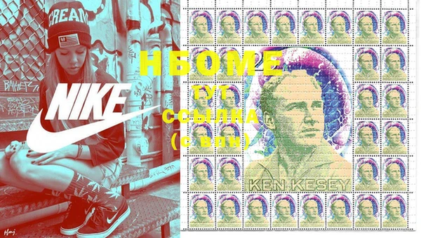 стаф Алексеевка