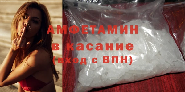 скорость mdpv Алексин