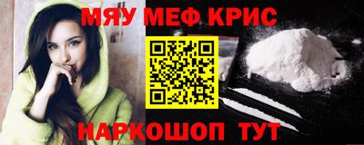 мдпв Дмитров