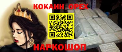 мдпв Дмитров