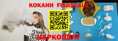 амф Долгопрудный