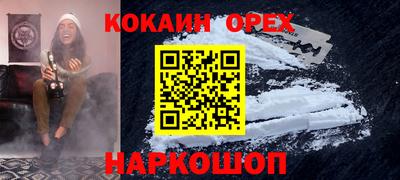 а пвп мука Добрянка