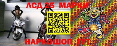 мдпв Дмитров