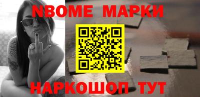 а пвп мука Добрянка