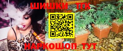 амф Долгопрудный