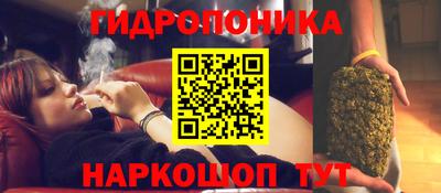 а пвп мука Добрянка