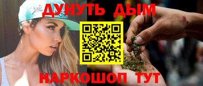 амф Долгопрудный