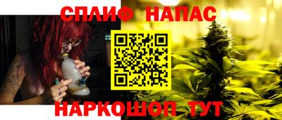 а пвп мука Добрянка