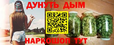 а пвп мука Добрянка