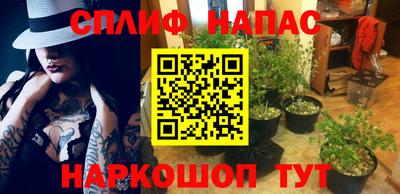 а пвп мука Добрянка