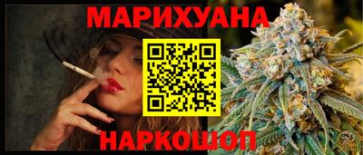 а пвп мука Добрянка