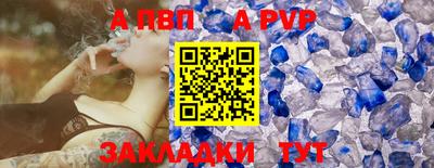 мдпв Дмитров