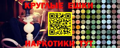 а пвп мука Добрянка