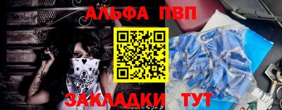 мдпв Дмитров