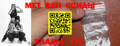 а пвп мука Добрянка