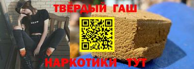 амф Долгопрудный