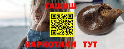 амф Долгопрудный