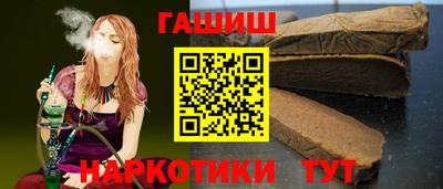 амф Долгопрудный