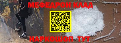 а пвп мука Добрянка