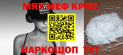 мдпв Дмитров