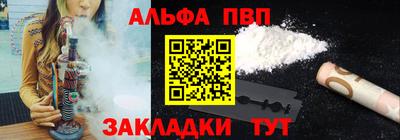 мдпв Дмитров