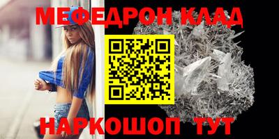мдпв Дмитров