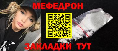 мдпв Дмитров