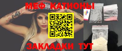 мдпв Дмитров