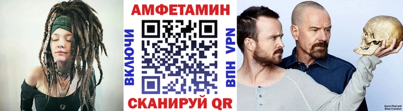 МЕТАМФЕТАМИН винт  Ачинск 